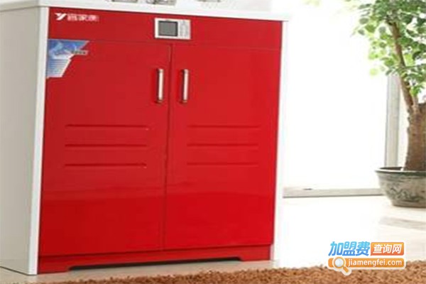 宜家康智能消毒柜加盟费