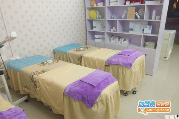 书颜世家美容加盟费