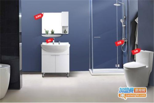 班帝卫浴加盟费