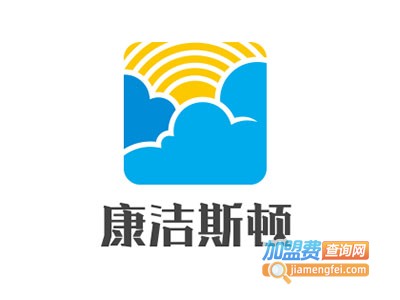 康洁斯顿水龙头加盟