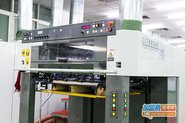 南方集团PET加工设备加盟门店