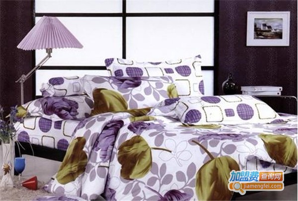 涵羽轩家纺加盟费