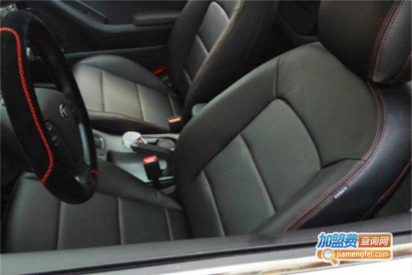 欣天衣汽车用品加盟费