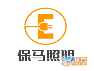 保马照明加盟
