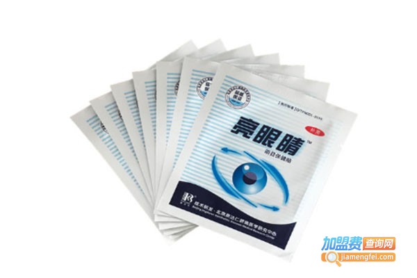 博医生眼护产品加盟费