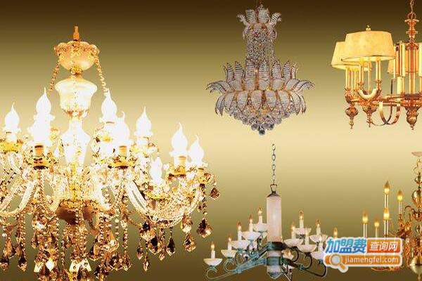 艺美家灯饰加盟费