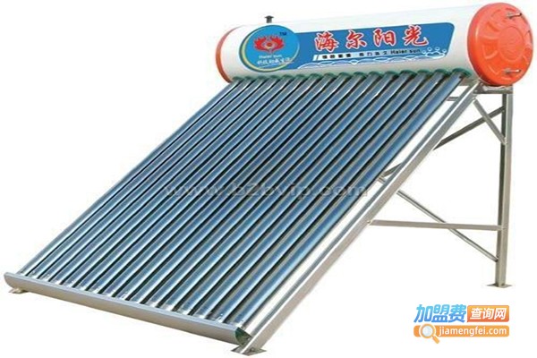 海尔阳光太阳热水器加盟门店