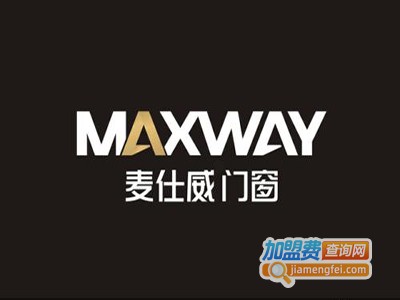 麦仕威门窗加盟费