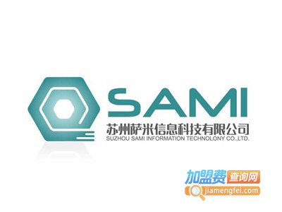 萨米智能手机