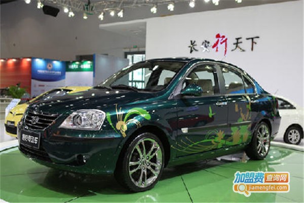 芙蓉赛豹电动车加盟费