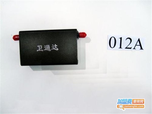 卫通达GPS定位器加盟门店