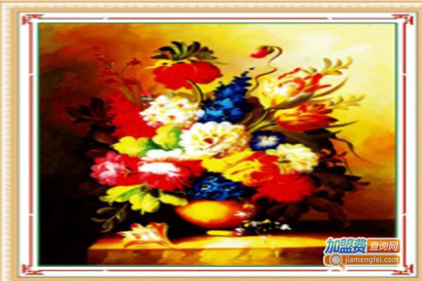 皇室·雅丽丝珍品十字绣加盟门店