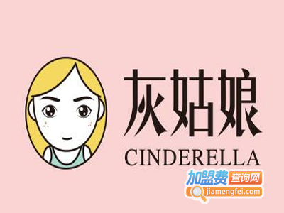 灰姑娘美甲纹刺学校加盟费