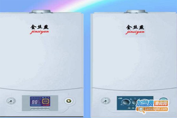 金丝燕壁挂炉