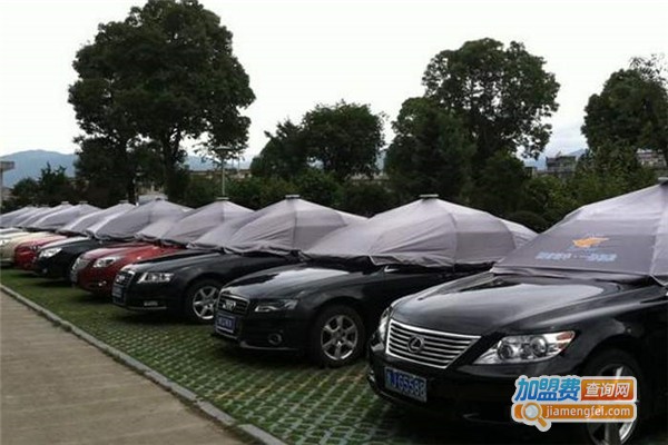 特福莱汽车清凉罩加盟费