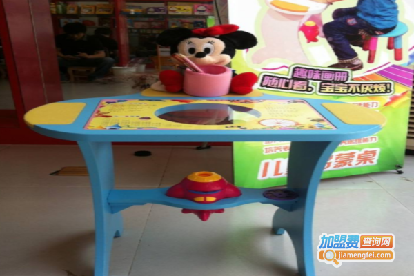 儿童启蒙桌加盟费