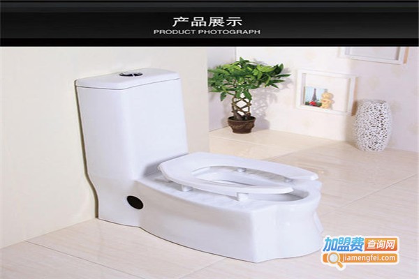 赛曼卫浴加盟费