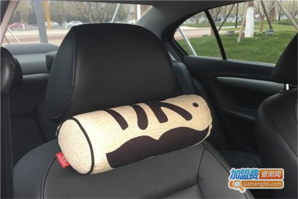 爱车护使汽车用品