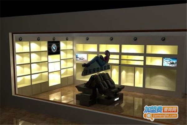 车拍档汽车用品加盟费