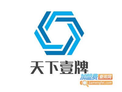 天下壹牌电水龙头加盟
