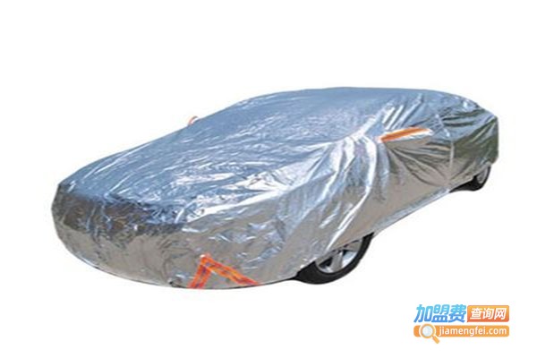 安美弛车衣加盟费