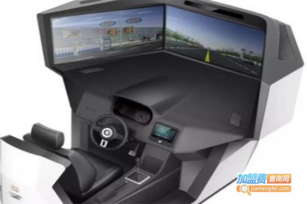 驾友驾驶模拟器加盟费