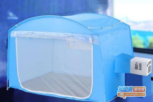 酷爽空调蚊帐加盟费