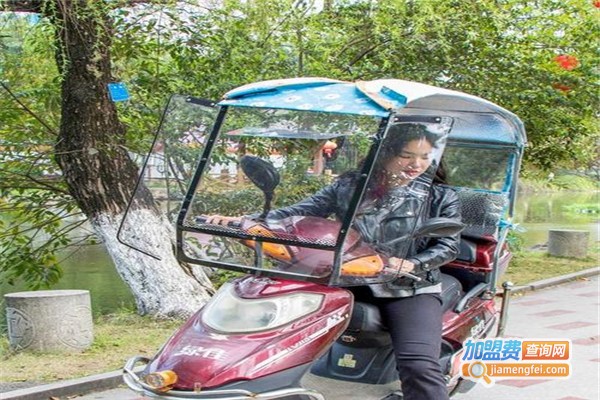 康亿佳电动车挡雨遮阳篷加盟费