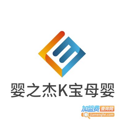 婴之杰K宝母婴用品