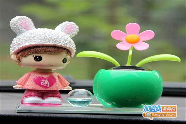 香车之恋车饰加盟费