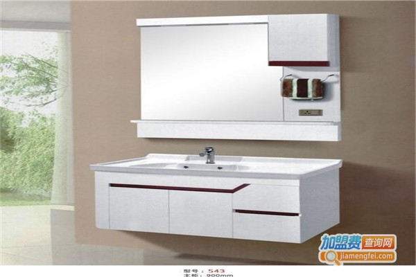 海通卫浴加盟费