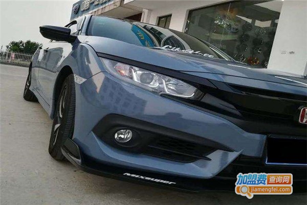 炫彩车身膜术师加盟