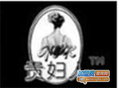 贵妇人十字绣加盟