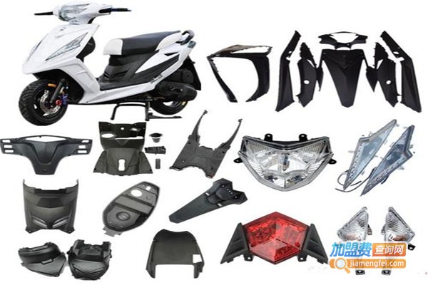 东模电动车塑件加盟费