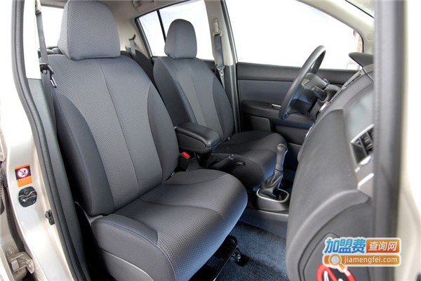 豪的汽车用品加盟费