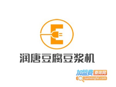 润唐豆腐豆浆机