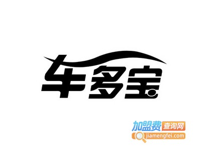 车多宝补胎液