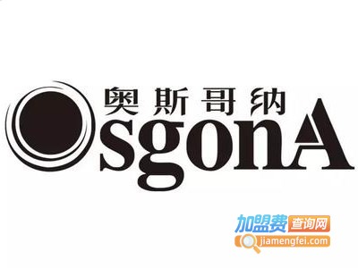 奥斯哥纳灯饰加盟费