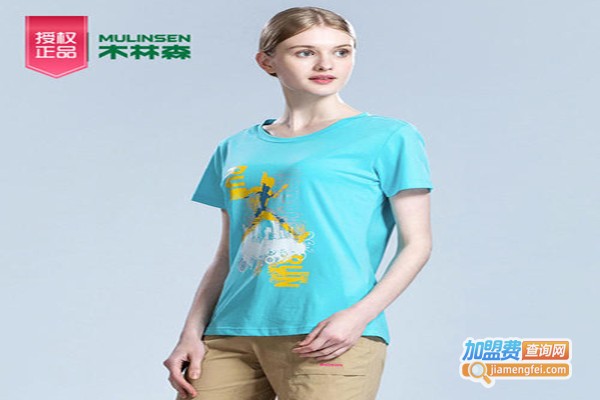 木林森户外用品加盟费