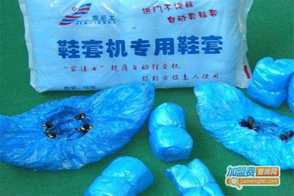 帝七秀鞋套机加盟