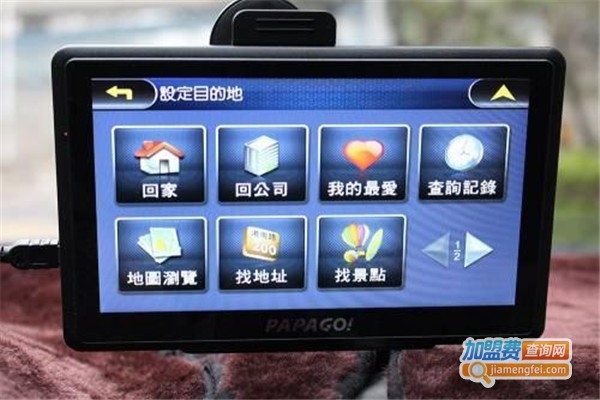 睿航星声控导航加盟费