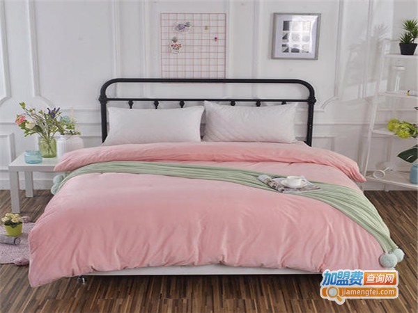 庭润床上用品加盟