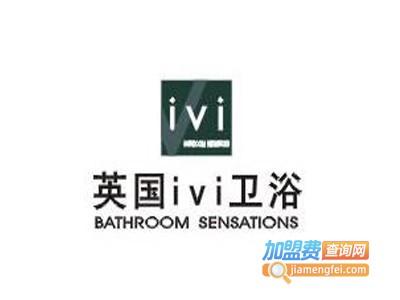ivi卫浴加盟费