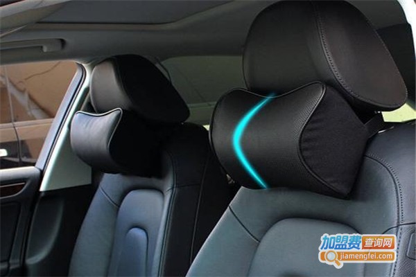 爱车护使汽车用品