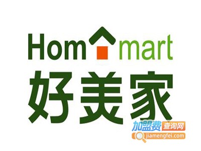 好美家灯饰加盟费
