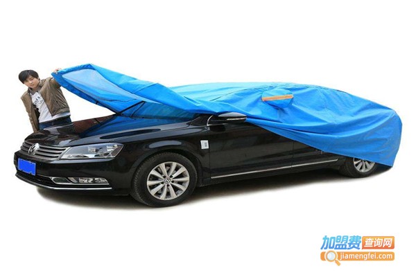 车韵美汽车清凉罩加盟费