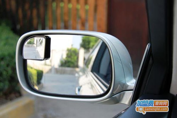 晶臣汽车用品加盟费