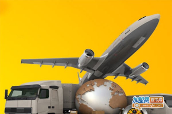 哥士传奇速递加盟费