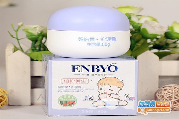 3Q婴倍爱母婴用品加盟费