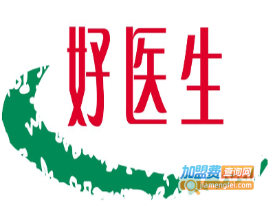 好医生培训加盟费